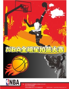 将深入探